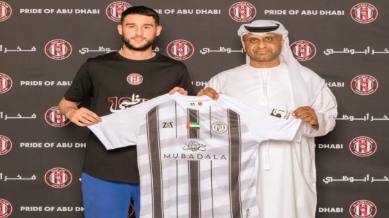 نسيم الشادلي يغادر الوداد الرياضي إلى زعيم الدوري الإماراتي بشكل رسمي