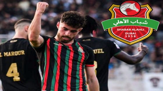 صراع عربي أوروبي من أجل التعاقد مع اللاعب الدولي المغربي أمين زحزوح