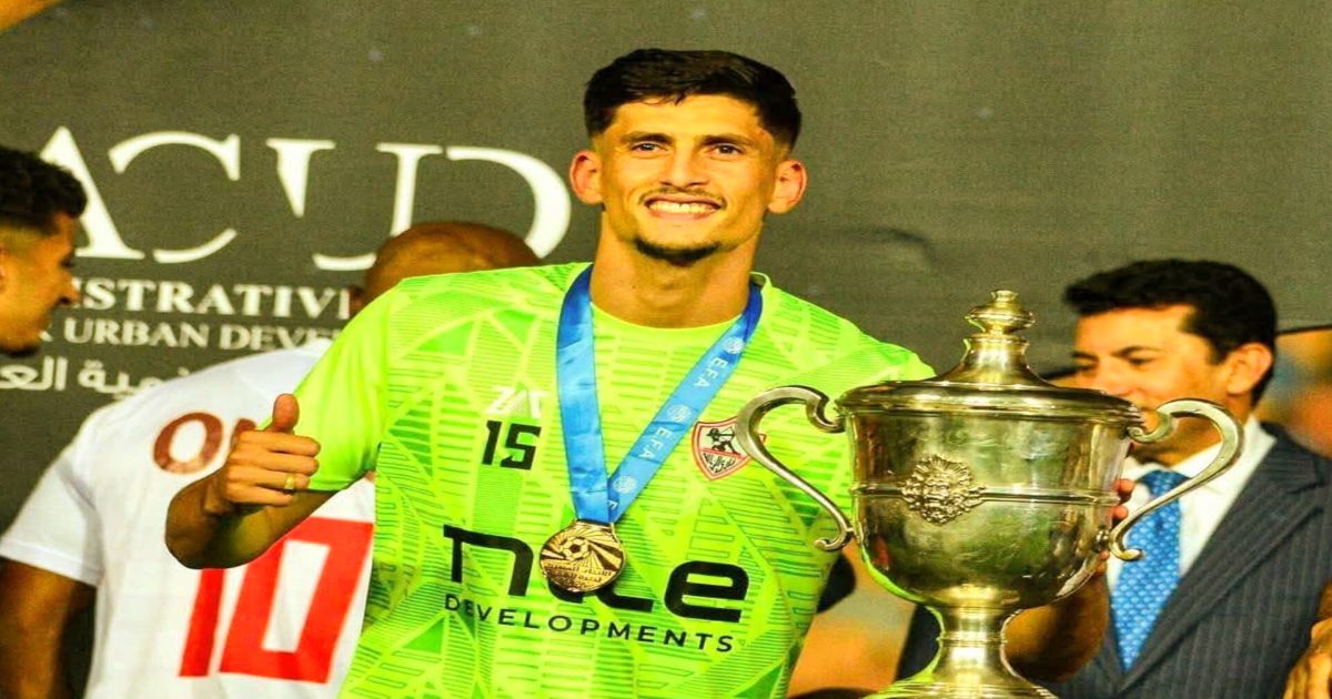 بنهاشم يضغط على الوداد الرياضي للتعاقد مع مدافع الزمالك المصري صلاح الدين مصدق