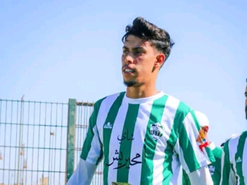 الظهير الأيسر “عمر بونو” يوقع لفريق جمعية المنصورية