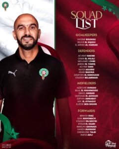 لائحة المنتخب الوطني المغربي 