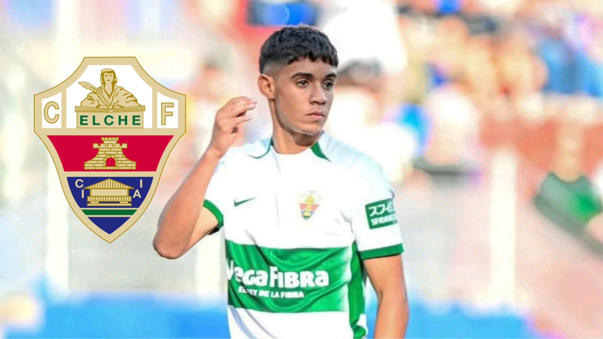 علي الهواري نجم جديد يسطع في سماء الليغا