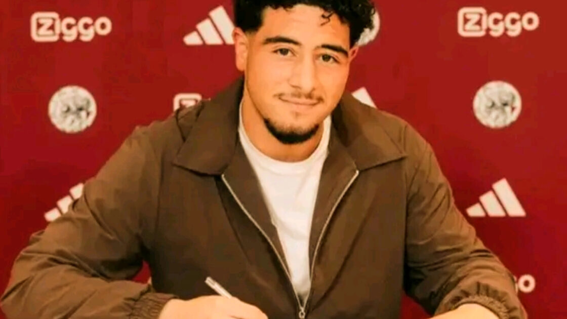 أيمن الهاني يوقع عقده الاحترافي مع أياكس أمستردام الهولندي