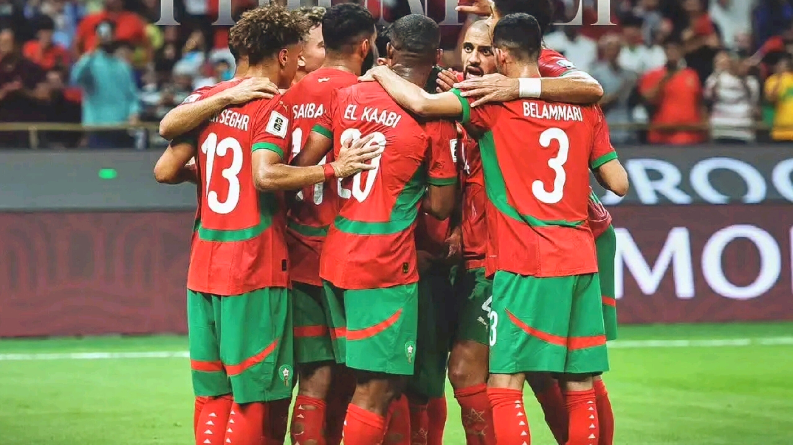 المنتخب المغربي المنتخب الوطني المغربي يخوض مواجهتين وديتين أمام منتخبين إفريقيين