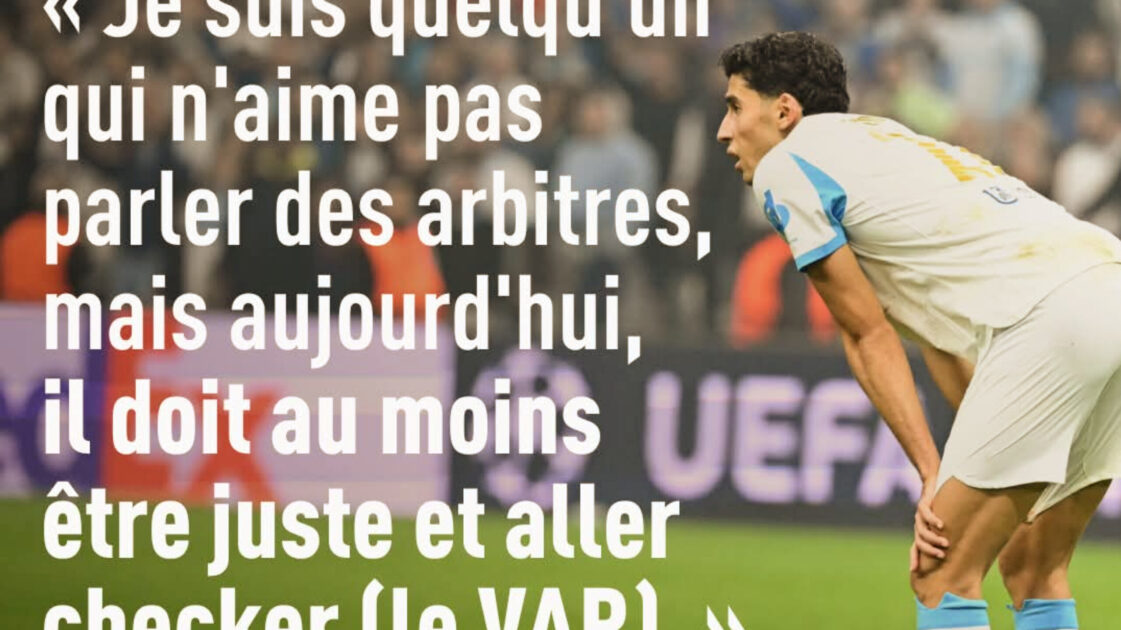 نايف أكرد ينتقد التحكيم بشدة بعد مواجهة مارسيليا وأتلانتا في دوري أبطال أوروبا