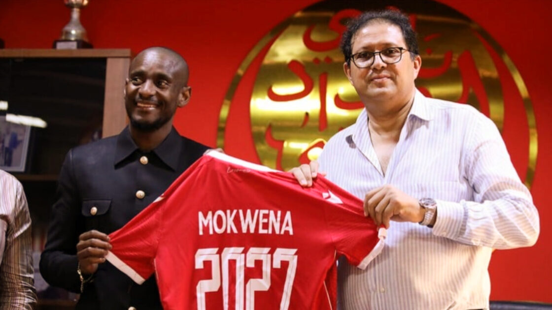 رولاني موكوينا يكشف تفاصيل مثيرة عن تجربته السابقة مع الوداد الرياضي