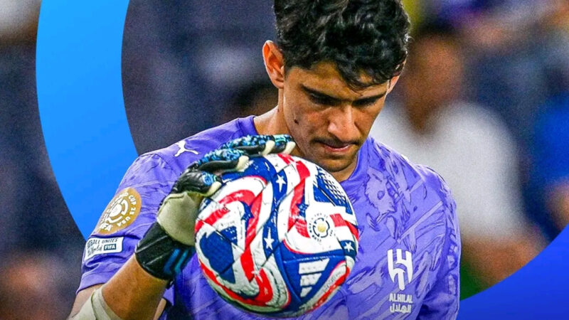 الهلال الهلال السعودي يحرم ياسين بونو من التواجد في كأس إفريقيا