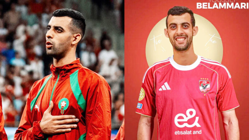 الأهلي المصري انتقال يوسف بلعمري إلى الأهلي المصري انتكاسة كبيرة لمكتب الرجاء الرياضي