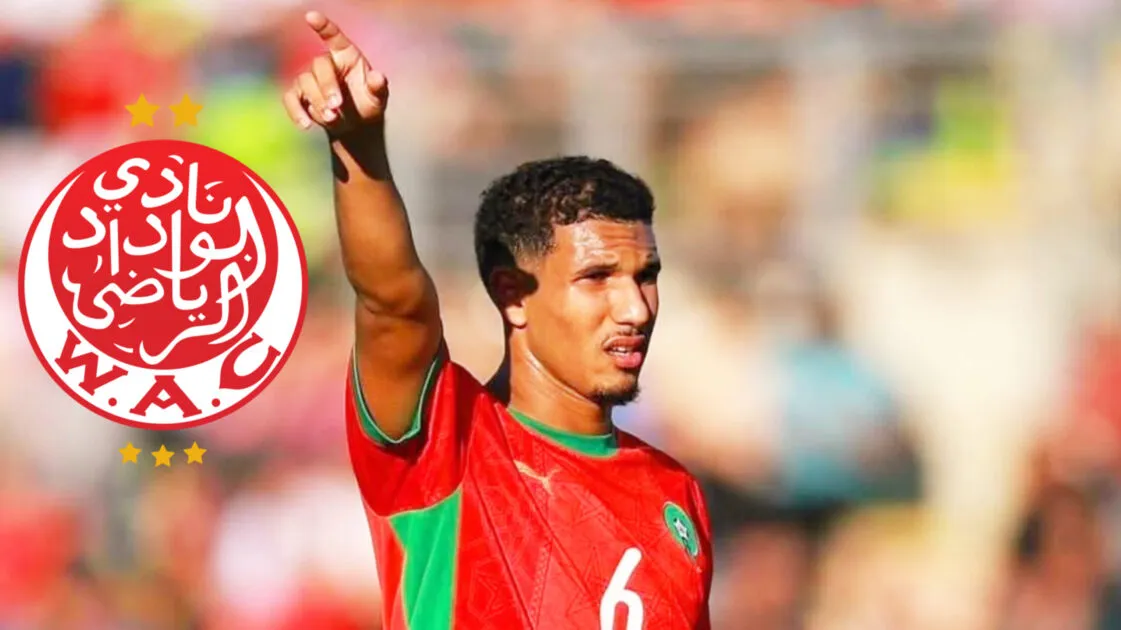 الوداد الرياضي يقترب من حسم صفقة نعيم بيار