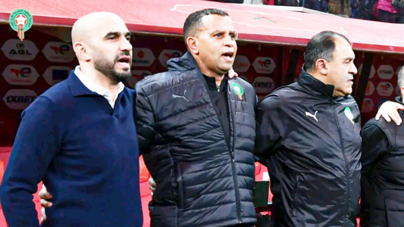 المنتخب المغربي أمام تحدي كبير في كأس إفريقيا بسبب خطة منتخبات أفريقيا