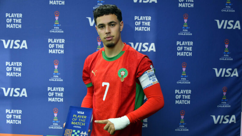 واتفورد الإنجليزي يحسم في بيع عثمان معما