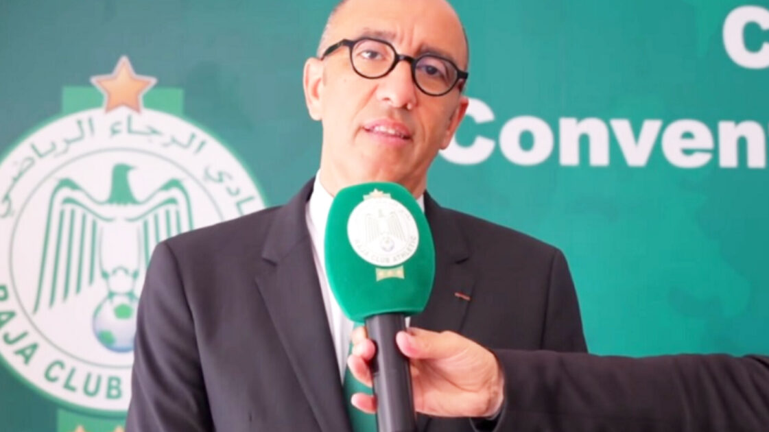 الرجاء الرياضي يحسم صفقتين في الميركاتو الشتوي