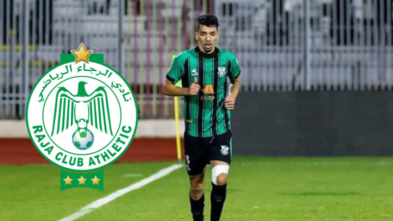 الرجاء الرياضي بديلًا ل يوسف بلعمري.. الرجاء الرياضي يحسم اختياره على هواري بعوش