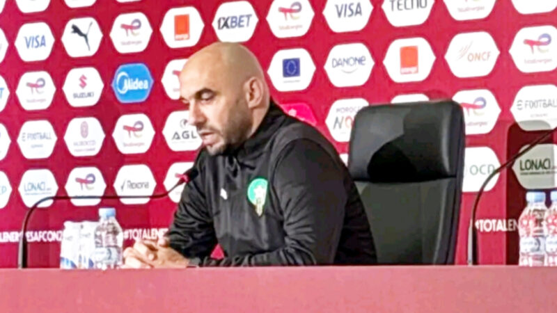 وليد الركراكي: الفوز خيارنا الوحيد… والتواضع مفتاح مواصلة الحلم الإفريقي