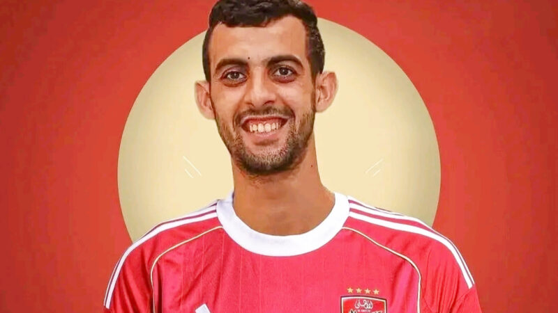 يوسف بلعمري ينتقل من الرجاء الرياضي إلى الأهلي المصري