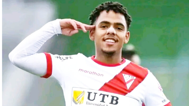 مويزس بانياكو ينتقل إلى الوداد الرياضي