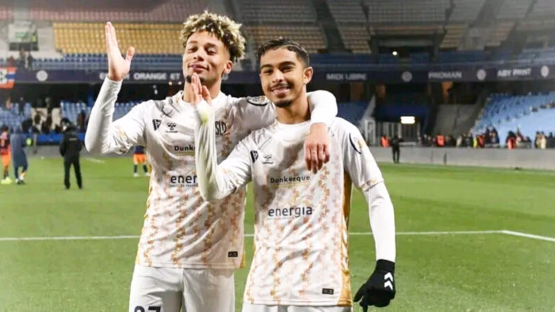 جسيم ياسين يقترب من الانتقال إلى ستراسبورغ