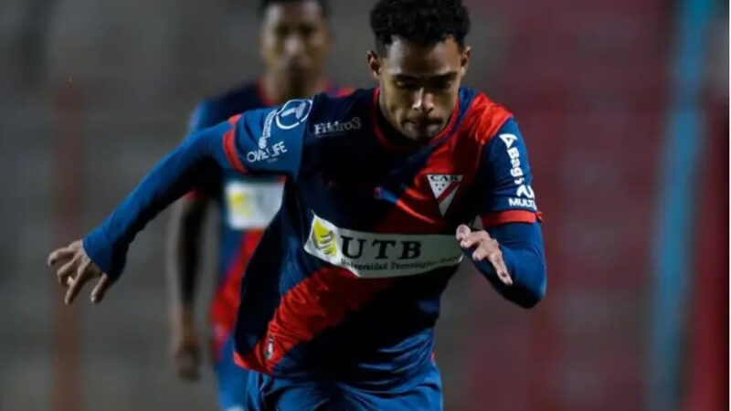 مويزيس بانياغوا ينتقل إلى الوداد الرياضي في صفقة تاريخية بمبلغ كبير جدا