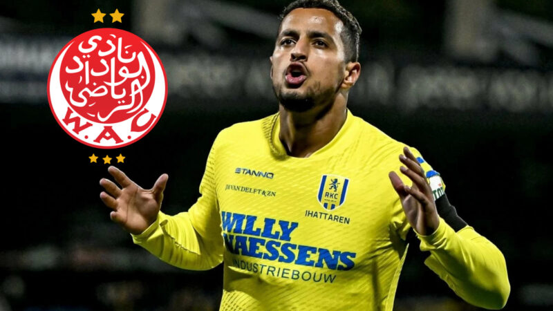 الوداد الرياضي الوداد الرياضي يتحرك لضم محمد إيحاترين… وفورتونا سيتارد يحدد شرطه المالي