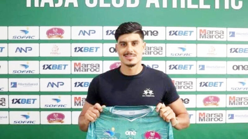 الرجاء الرياضي يحسم بخصوص عرض اتحاد طرابلس الليبي لضم عبد الله خفيفي