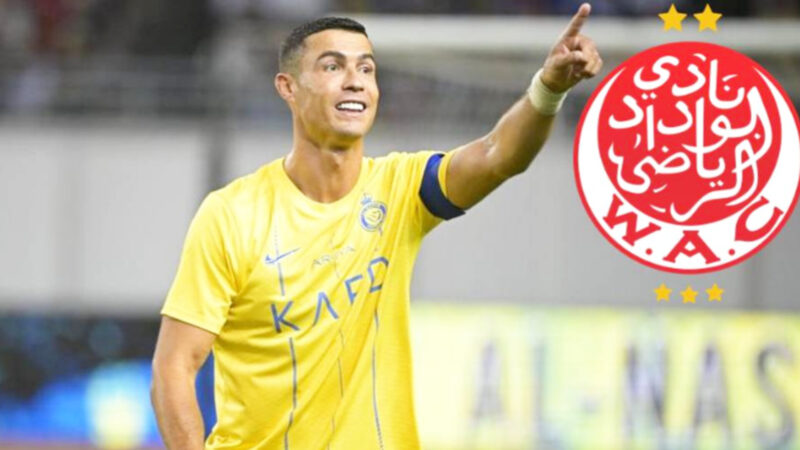 الوداد الرياضي ضمن الوجهات المحتملة ل كريستيانو رونالدو