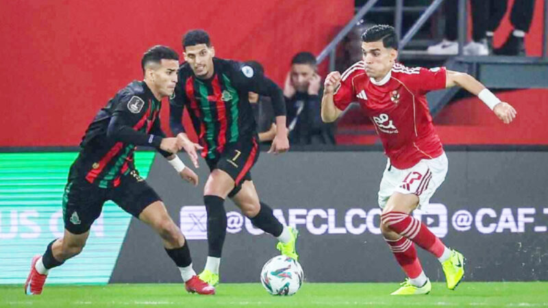 الأهلي' صدمة داخل الجيش الملكي… تقرير مراقب مباراة الأهلي يشعل الجدل والكاف تتحرك!