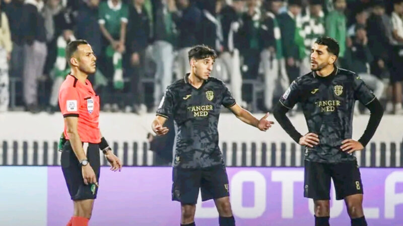 اتحاد طنجة يصدر بلاغًا رسميًا مستنكرا القرارات التحكيمية خلال مواجهته أمام الرجاء الرياضي
