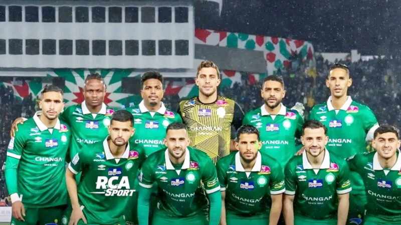 الرجاء الرياضي يعلن عن مقاطعة الدوري المغربي