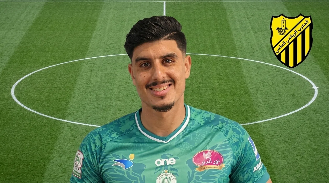 رسمياً.. المغرب الفاسي يضم المدافع عبد الله خفيفي لموسمين