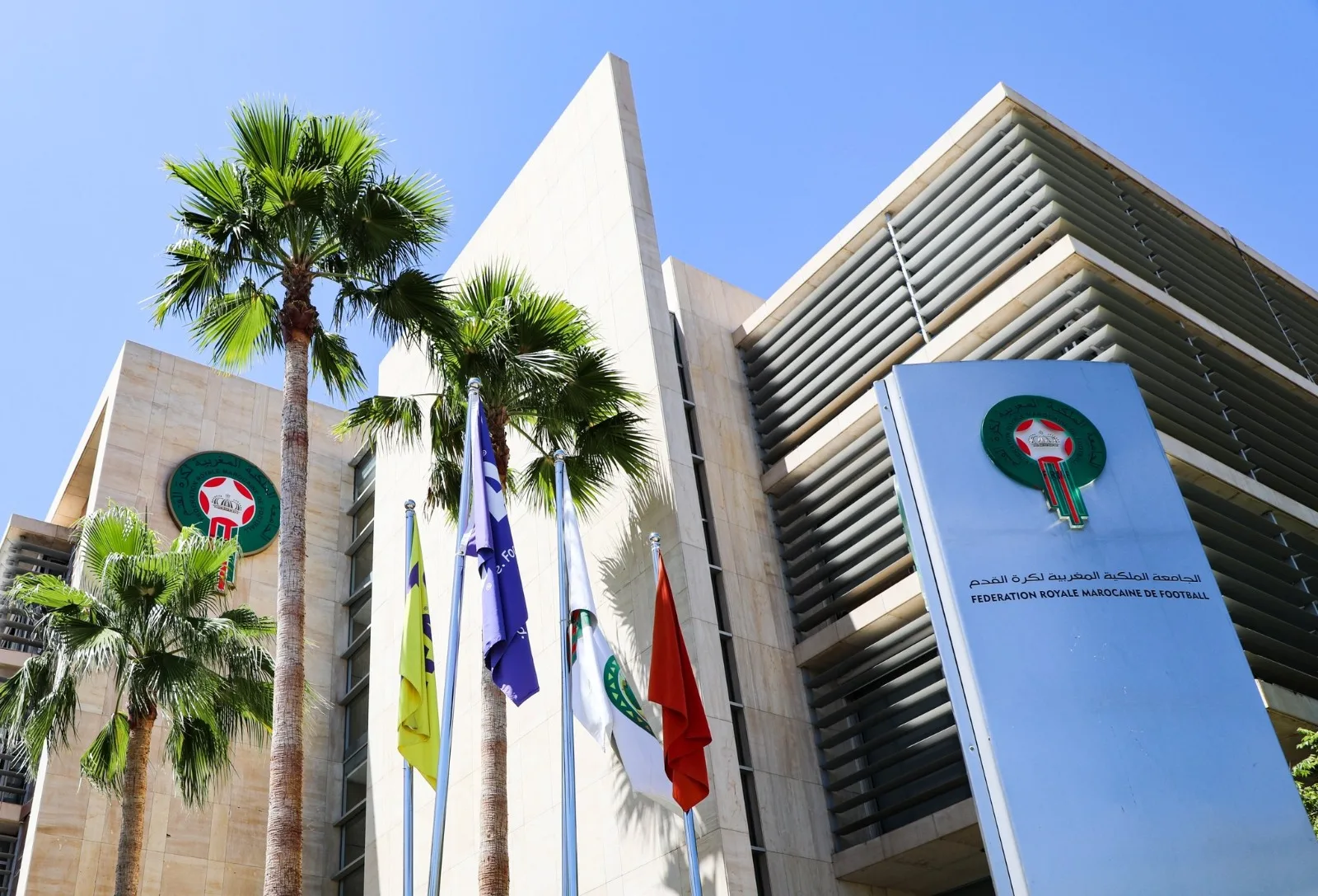 استعدادا لشتنبر.. الجامعة تفاوض كولومبيا والمكسيك لمواجهة الأسود