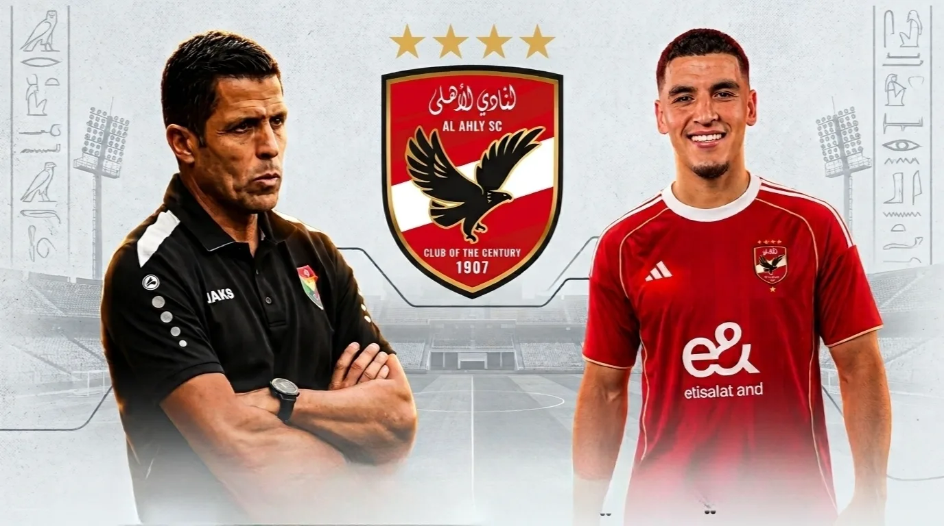 تحفظات عائلية تؤجل انتقال بنجديدة للأهلي المصري رغم اتفاق الناديين المدرب الحسين عموتة إلى جانب المهاجم سفيان بنجديدة بقميص النادي الأهلي المصري.