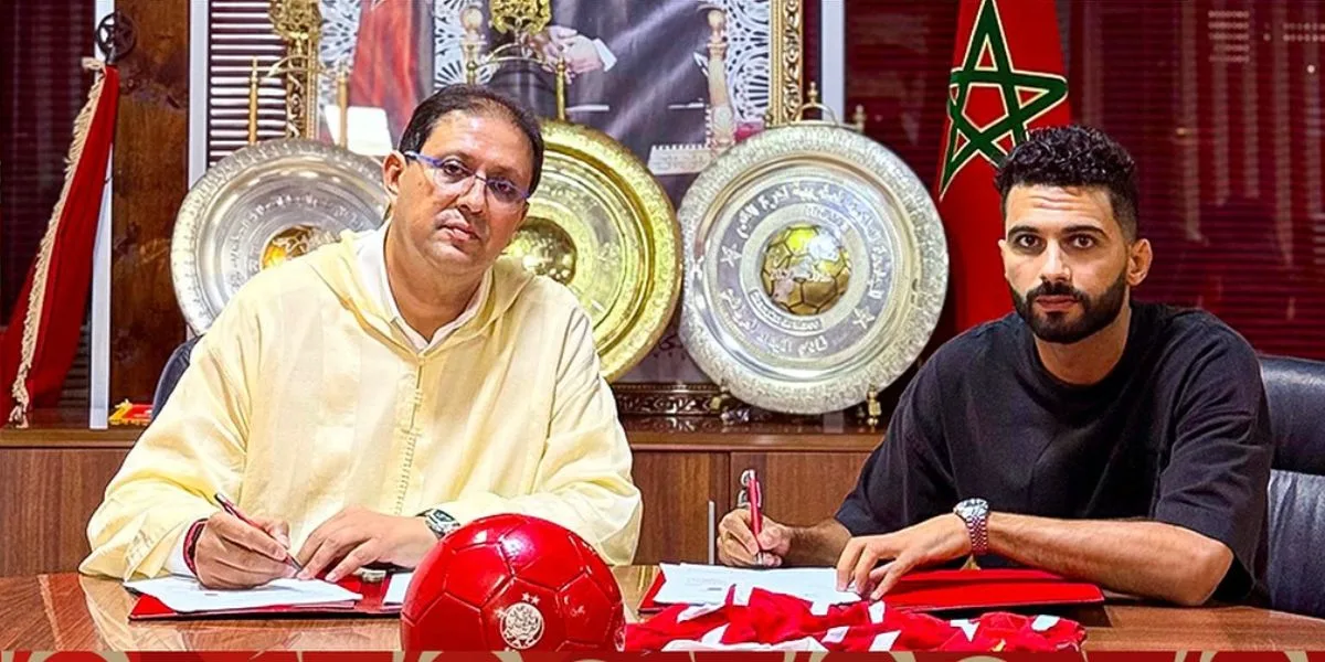 رسميا.. وليد الصبار يغادر الوداد وينضم إلى الخالدية البحريني
