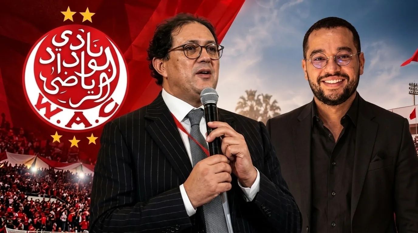 شركة الوداد الرياضي تحدد موعد جمعها العام للحسم في هوية الرئيس