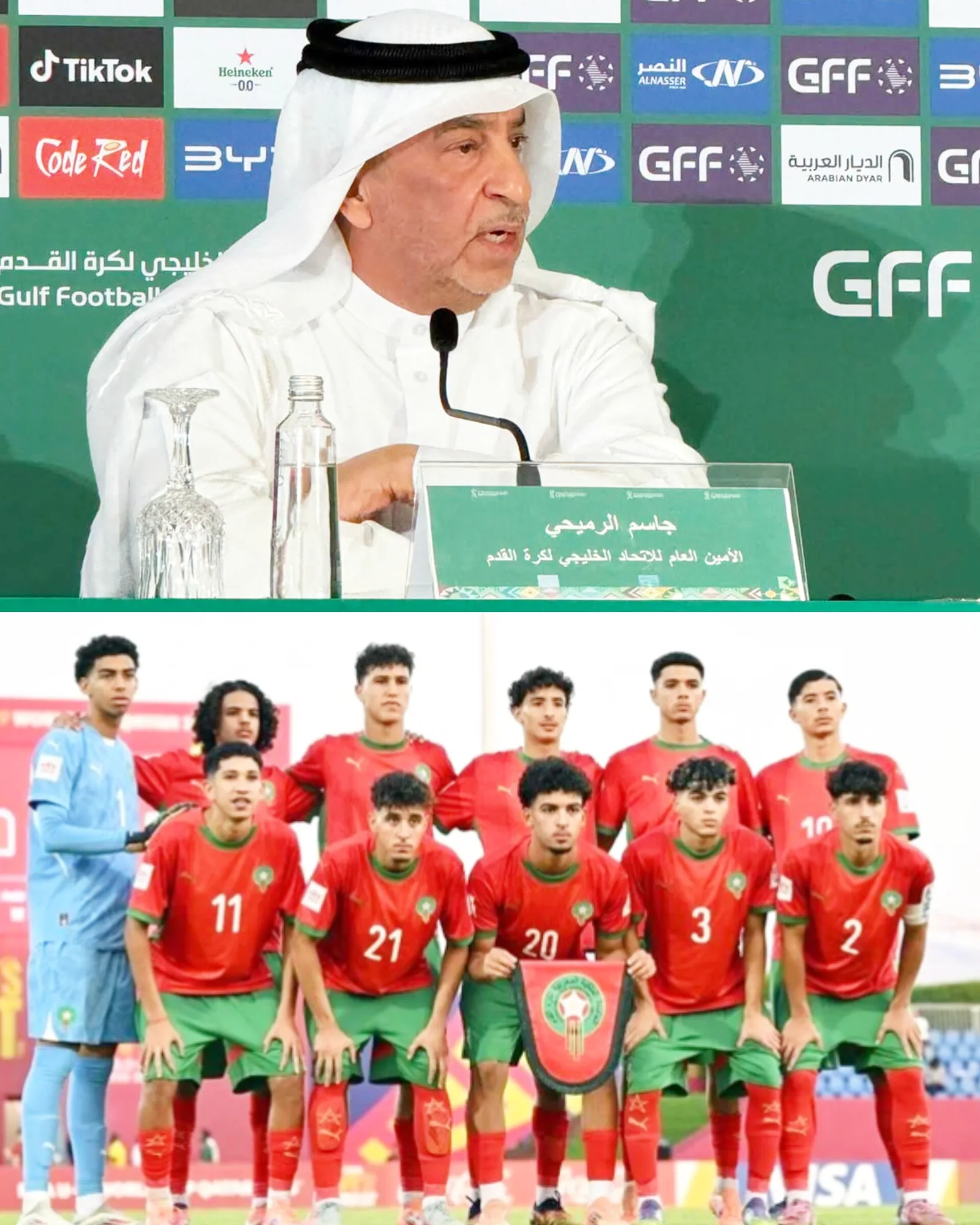رسميا.. “أشبال الأطلس” يشاركون في كأس الخليج للناشئين 2026