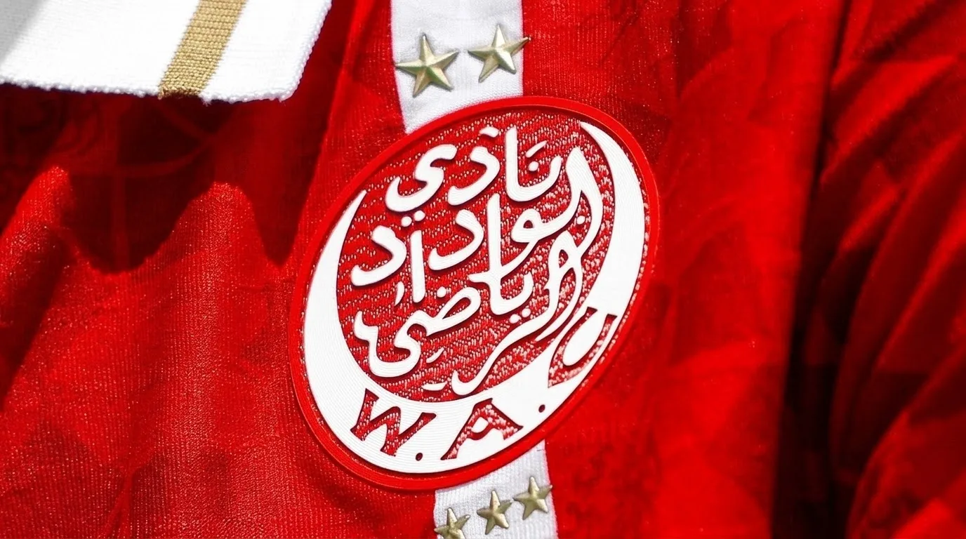 الوداد يسابق الزمن لضم مدافع ومهاجم وتصريف فائض الأجانب