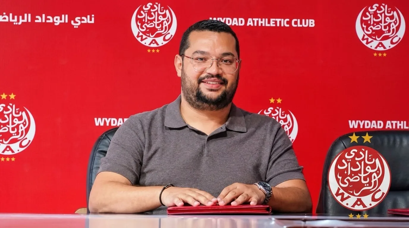 شركة الوداد تفتح صفحة جديدة.. العسري رئيساً مديراً عاماً خلفاً لأيت منا